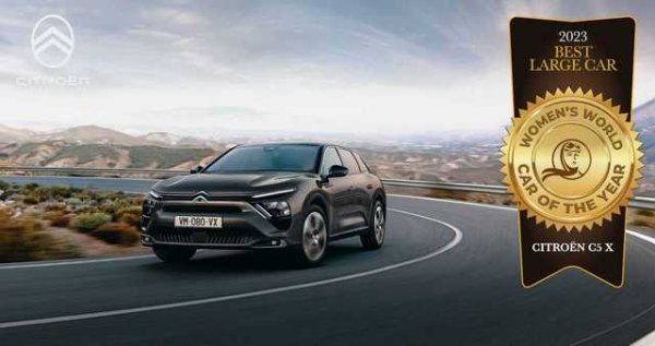 Номер едно в категорията Голям автомобил и предлага изключителен комфорт, простор и атрактивен дизайн с опции за бензинов и plug-in хибриден двигател.